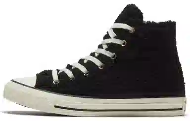 Converse Chuck Taylor All Star High Top Black