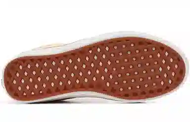 Vans Old Skool Suede And Textile Comfycush