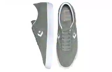 Converse Louie Lopez Pro Low Top