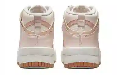 Nike Dunk Up "Pink Oxford"