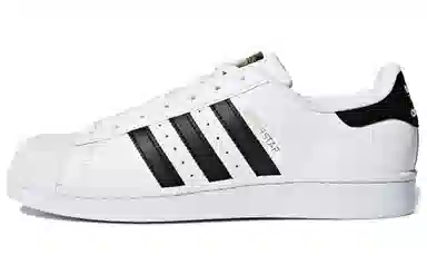 adidas Superstar