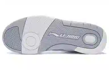 LiNing Deluxe Low
