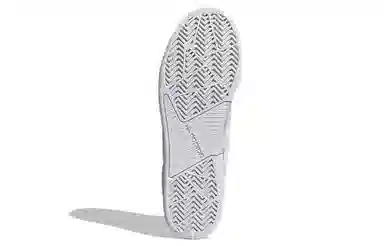 Thrasher x adidas Tyshawn Grey White