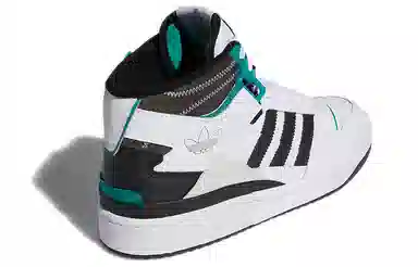 adidas Forum Exhibit Mid