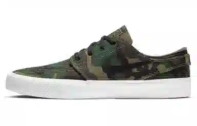 Nike SB Stefan Janoski Canvas RM Camo