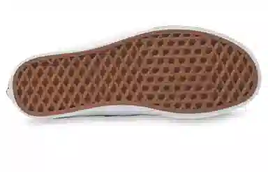 Vans Slip-On Checkerboard