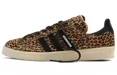 End x NEIGHBORHOOD x adidas Campus Leopard