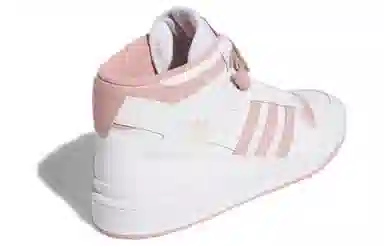 adidas Forum Mid