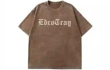 EDCO BREAK SILENCE T