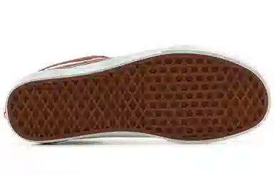 Vans Old Skool OS Coffee