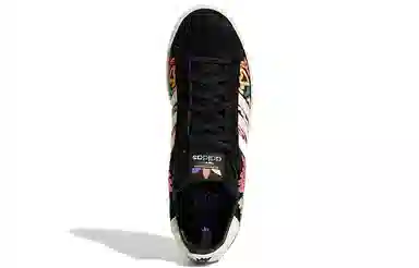 adidas originals Campus 80s "Pride"