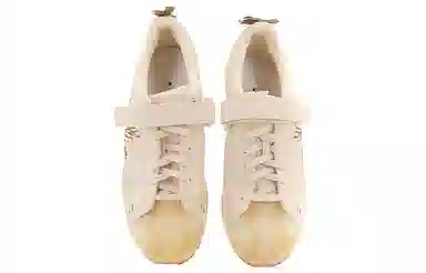 Melting Sadness x Adidas Originals Superstar Melting Puppets Beige