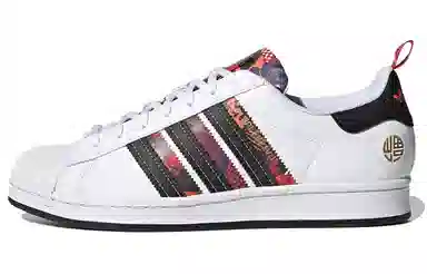 adidas Superstar "CNY"