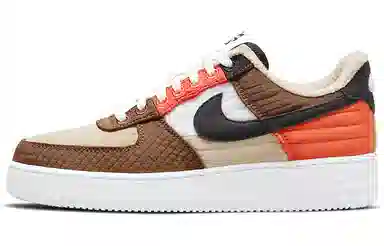 Nike Air Force 1 Low Toasty White Brown Orange