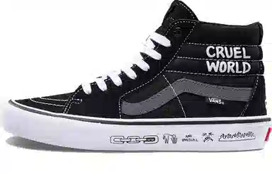 Vans SK8 PRO Black White