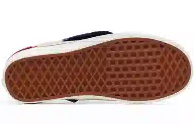 Vans Era Emboss Croc Origami Pink White Purple