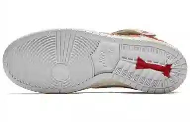 Nike Dunk SB White Widow