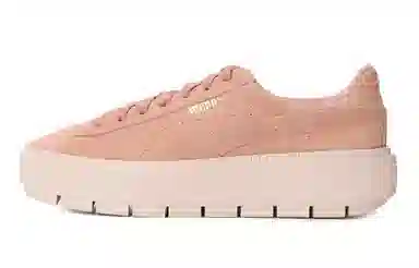 Fenty x Puma Platform Trace Pink