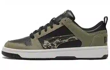 PUMA Rebound Layup Black Green White