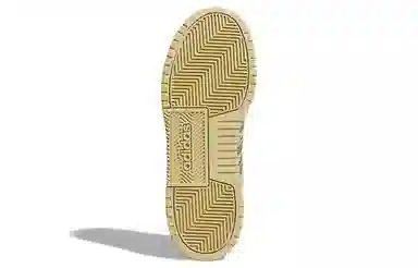 adidas Neo Entrap Light Mustard