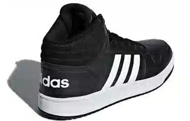 adidas neo Hoops 2.0 Mid