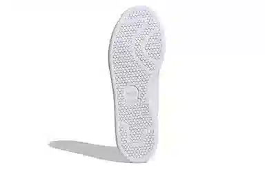 adidas originals StanSmith