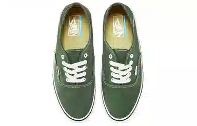 Vans Authentic Dark Green