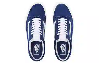 Vans Old Skool Pig Suede