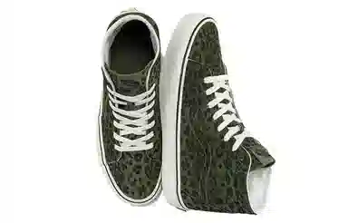 Vans SK8 Tapered Leopard Green
