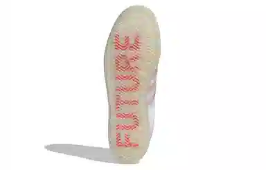 adidas Superstar Futureshell