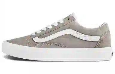 Vans Old Skool Pig Suede Grey