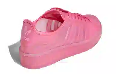 adidas originals Superstar Jelly