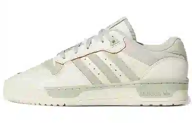 adidas Rivalry Low Premium
