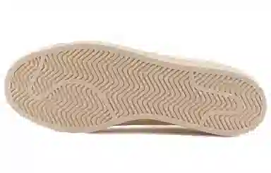 Pharrell x adidas Originals Superstar Primeknit