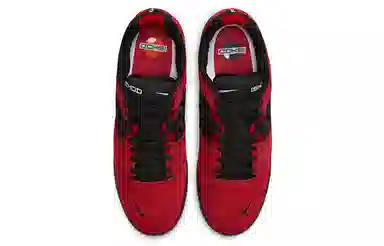 Nike SB Ishod Varsity Red