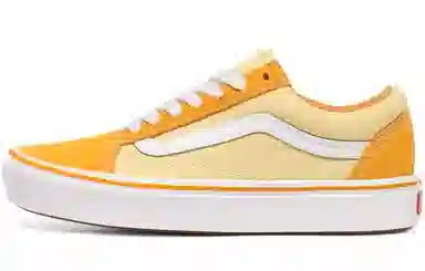 Vans Old Skool Suede And Textile Comfycush