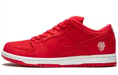 Nike Dunk SB Verdy Girls Don't Cry Osaka Exclusive Low Red White