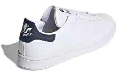 adidas Stan Smith