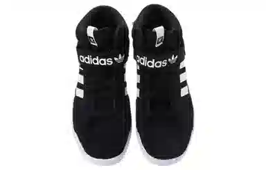 adidas VRX Cup Mid