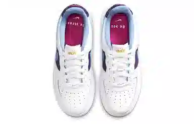 Nike Air Force 1 LV8