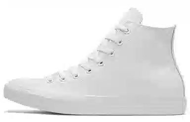 Converse Chuck Taylor All Star Leather White