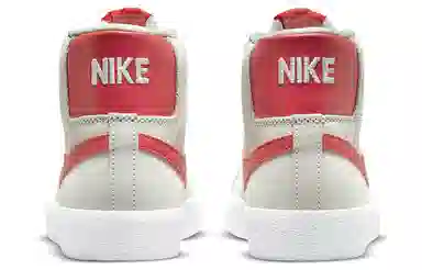 Nike Blazer "Lobster"