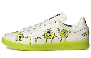 adidas Stan Smith Primegreen "Mike Wazowski"