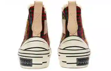 xVESSEL G.O.P. Highs Deep Colors