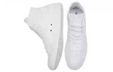 Converse Chuck Taylor All Star Leather White