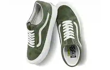 Vans Old Skool Vr3 LX Green White