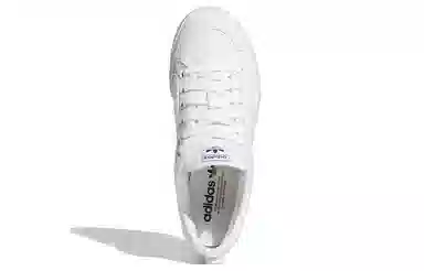 adidas originals NIZZA Platform