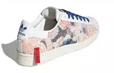 adidas Originals Superstar "Mt. Fuji"
