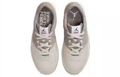 Jordan Air Jordan Series ES