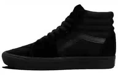 Vans SK8-Hi Black